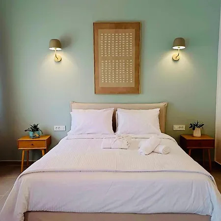 Park Appartement